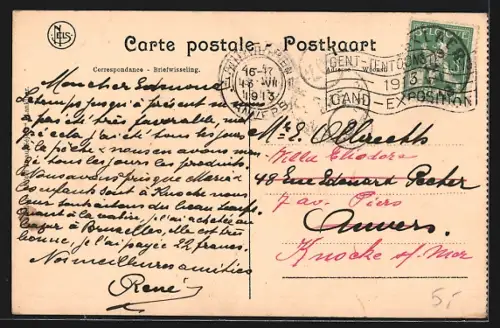 AK Lanklaer, Vue prise de l`Hotel Beau Séjour