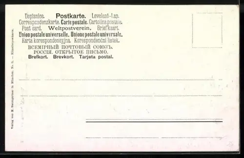 AK Ginzling, Totalansicht