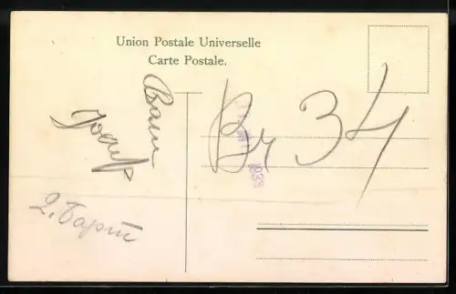 AK Monaco, Briefmarken mit Wappen