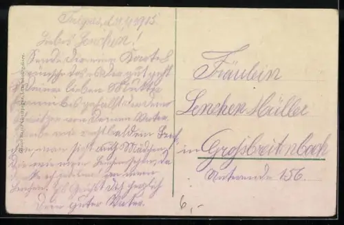 AK Luxembourg, Vue prise sur la route de Treves