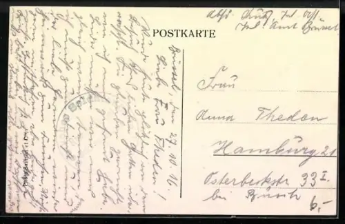 AK Brüssel, Deutsches Soldatenheim