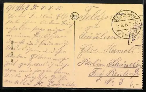 AK Lombartzyde-Village, L`Eglise