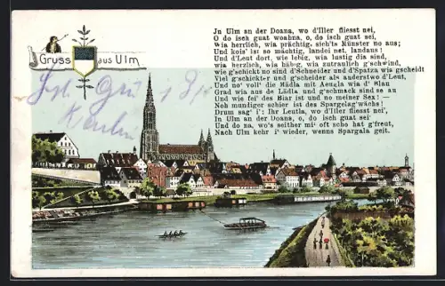Lithographie Ulm / Donau, Teilansicht mit Donaupartie