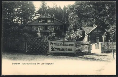 AK Lauchagrund, Pension & Restaurant Schweizerhaus