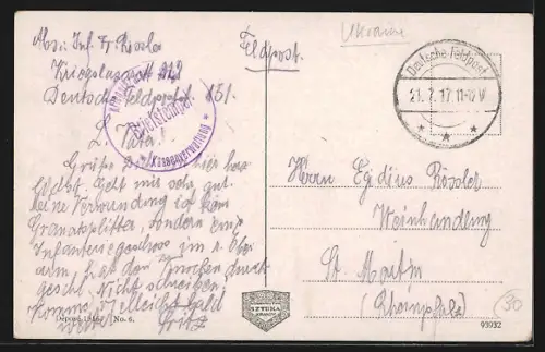 AK Stryj, Ul. 3 Maja