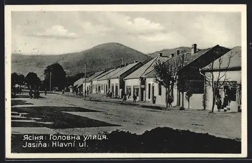 AK Jasina, Hlavní ul