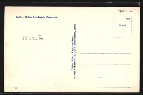 AK Jasina, Koliba huculskych drevorubcu