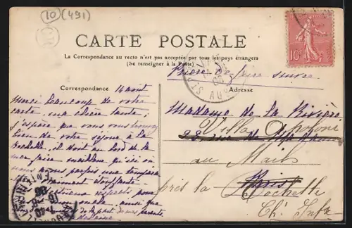 AK Villemoyenne, Le Château