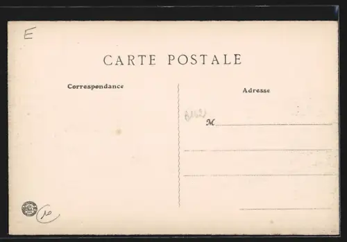 AK Plancy, Rue Saint-Adrien