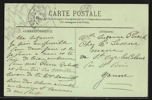 AK Barberey-Saint-Sulpice, Pont-Canal traversant la Seine