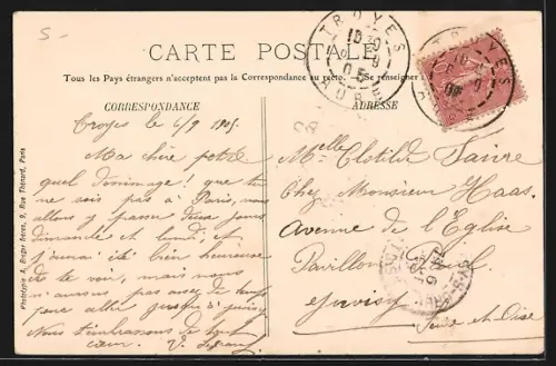 AK Troyes, Le Théâtre