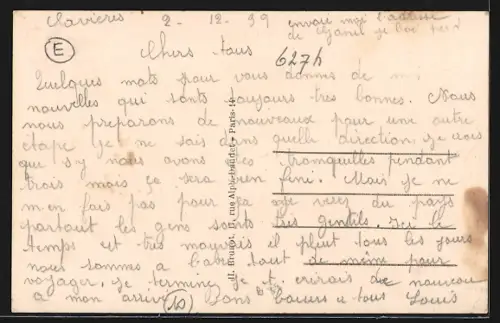 AK Savières /Aube, La Mairie, Le Groupe scolaire