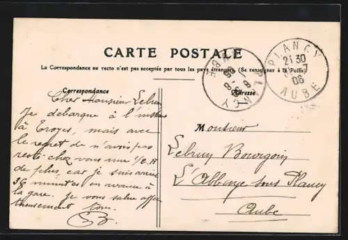 AK Troyes, Fontaine Argence et Lycée