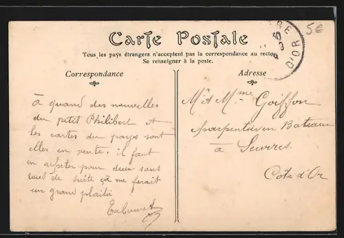 AK Troyes, Substances Militaires, la Manutention