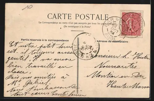 AK Bar-sur-Seine, L`École Primaire Supérieure