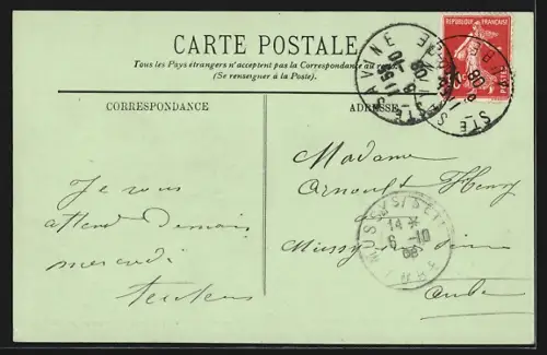 AK Troyes, Le Tribunal de Commerce