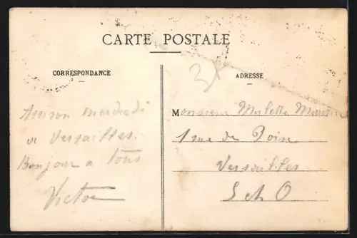 AK Troyes, Le Lycée, Hôpital Complémentaire