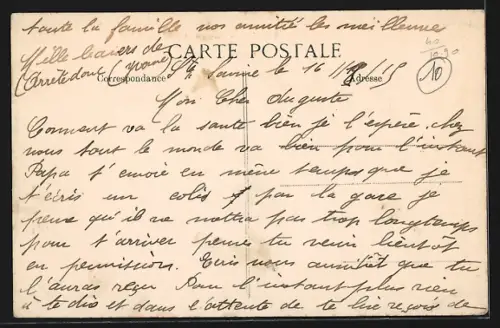 AK Troyes, La Société Générale