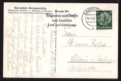 AK Spreetal-Grubschütz, Konzert- und Ballhaus