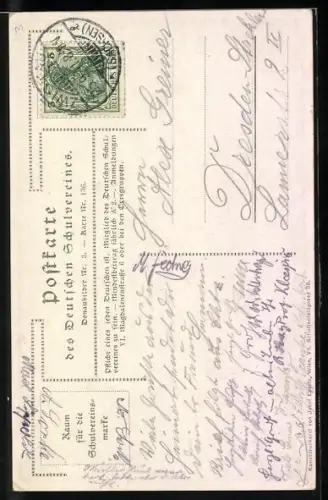 AK Aggstein, Motiv der Ruien Aggstein, Deutscher Schulverein