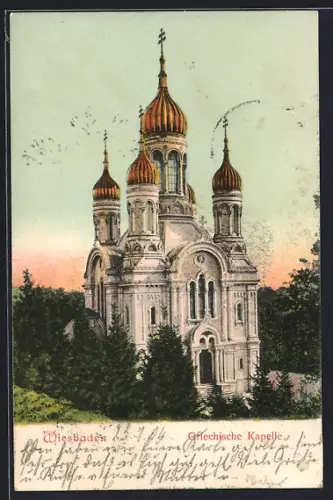 AK Wiesbaden, Griechische Kapelle