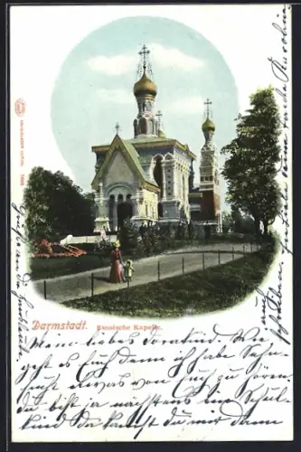 AK Darmstadt, Russische Kapelle