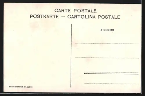 AK Solothurn, Baseltor