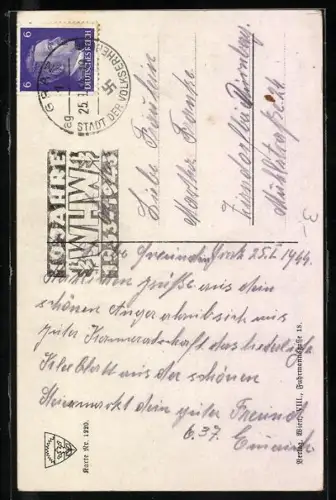 AK Deutscher Schulverein NR: 1220, Musiker vor dem Fenster der Frau