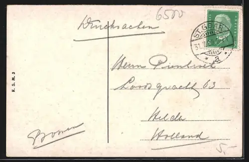 AK Mainz, Rheinansicht mit Stadthalle und Dom