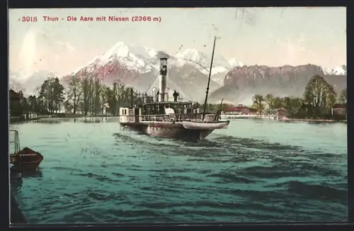 AK Thun, Dampfer verlässt den Hafen