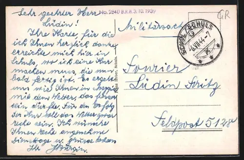 AK Vulpera, Hotel Schweizerhof