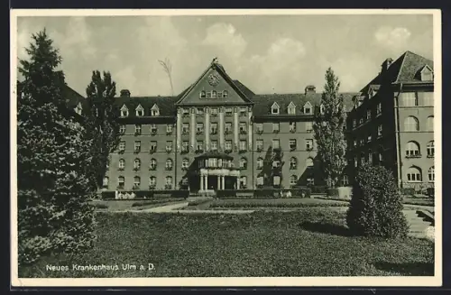 AK Ulm a. D., Neues Krankenhaus