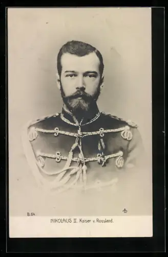 AK Zar Nikolaus II. von Russland in Uniform