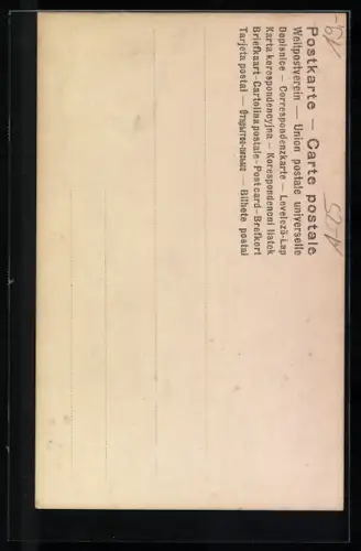 AK Zar Nikolaus II. von Russland in Uniform