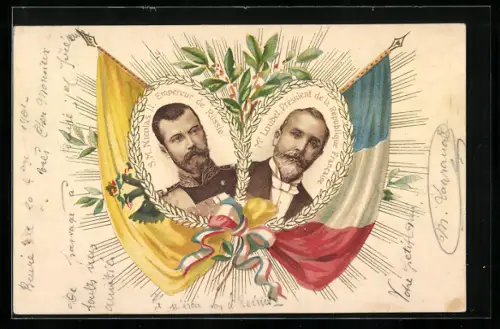 AK Zar Nikolaus II. von Russland und Präsident Loubet von Frankreich