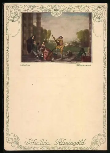 AK Reklame für Söhnlein Rheingold, Gemälde Musikstunde von Watteau