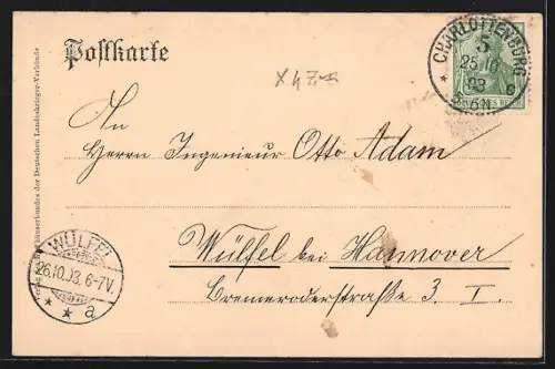 AK Kyffhäuser, Blick auf den Kyffhäuser