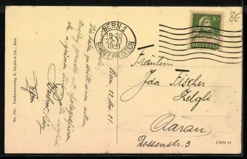 AK Bern, Zehendermätteli, Küchliwirtschaft