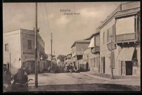 AK Ismailia, Negrelli Street