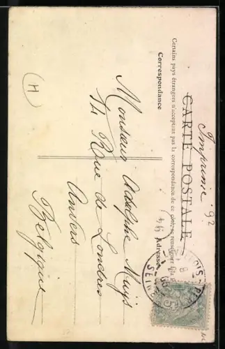 AK Levallois-Perret, L`Eglise