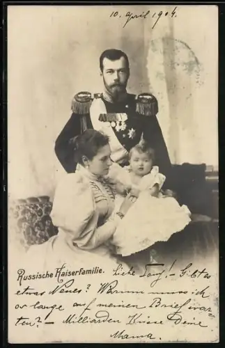 AK Zar Nikolaus II. von Russland und seine Frau Alexandra Fjodorowna mit Kind