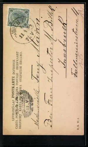 AK Zar Nikolaus II. von Russland und seine Frau Alexandra Fjodorowna mit Kind