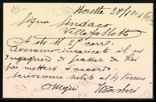 Lithographie Torino, Fratelli Barberi, Formaggi Salati, Caseificio di Vottignasco