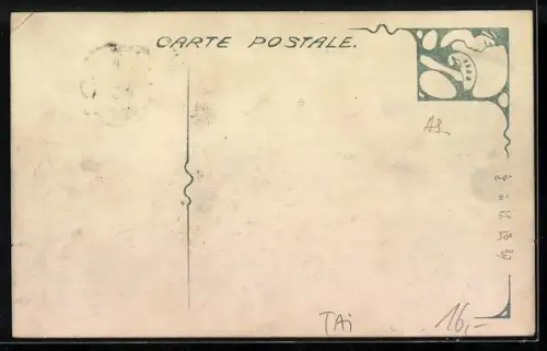 AK Taihoku, Nishihonganji Temple