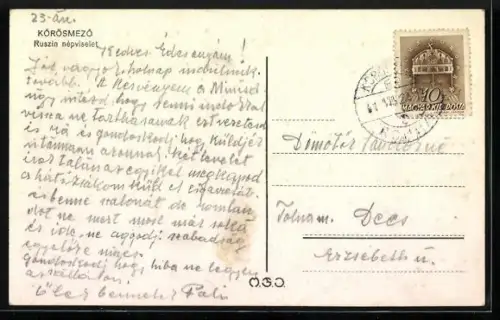 AK Körösmezö, Ruszin népviselet