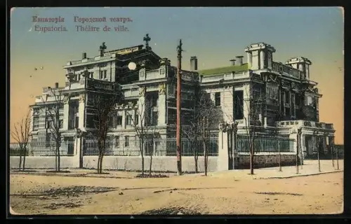 AK Eupatoria, Théâtre de ville