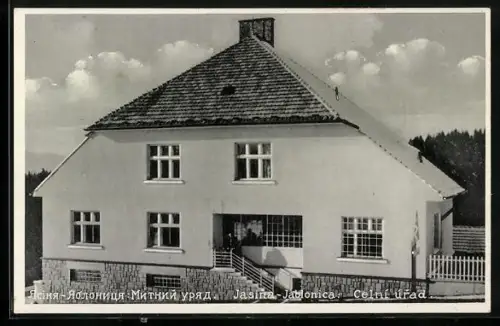 AK Jasina-Jablonica, Celní úrad