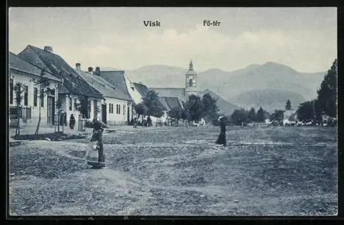 AK Visk, Fö-tér