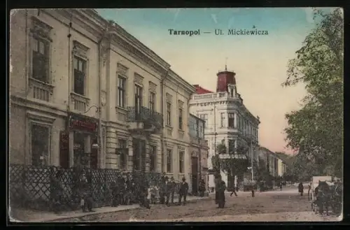AK Tarnopol, Ul. Mickiewicza