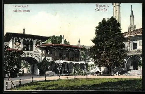 AK Bahktchissarai /Crimée, Partie an der Moschee